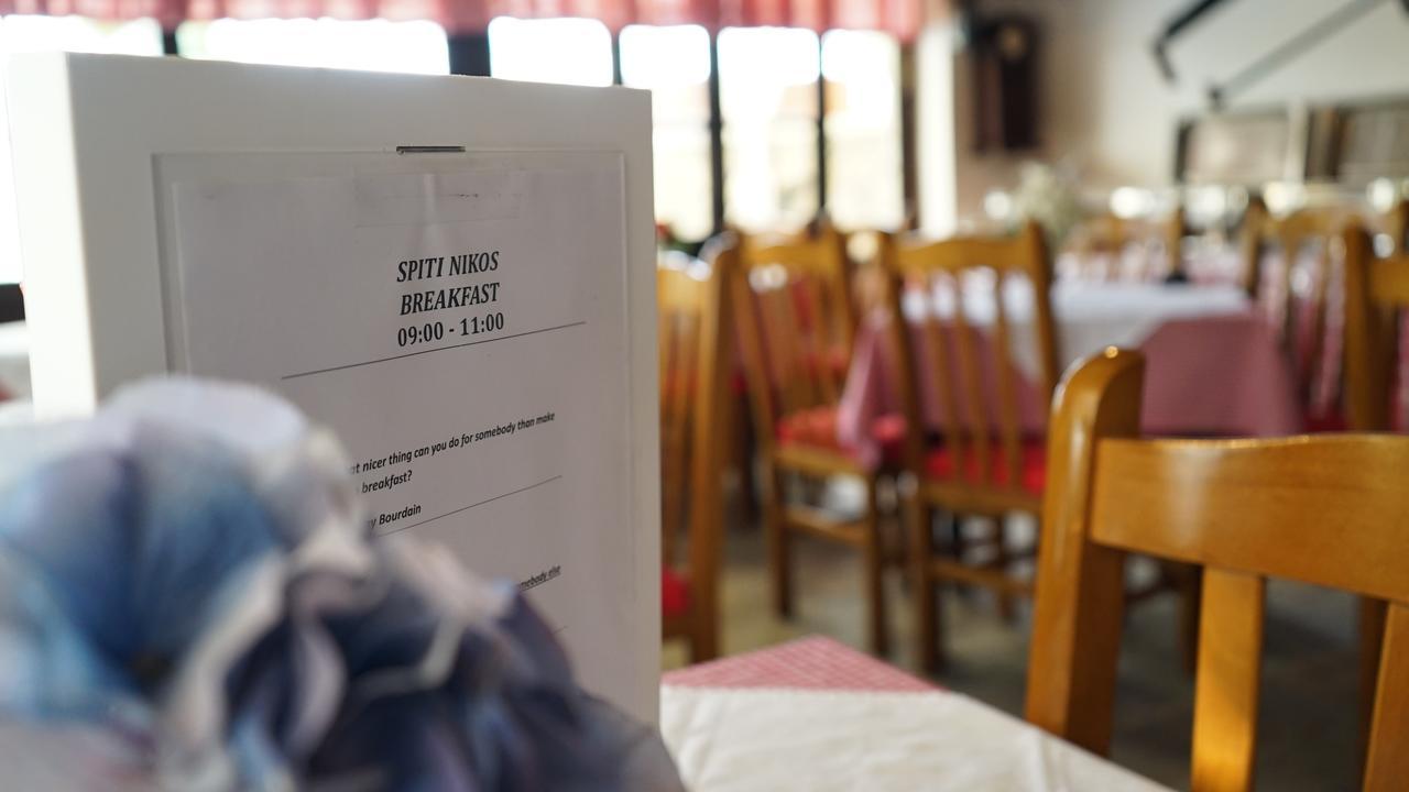 Spiti Nikos Aparthotel Danilia Екстериор снимка